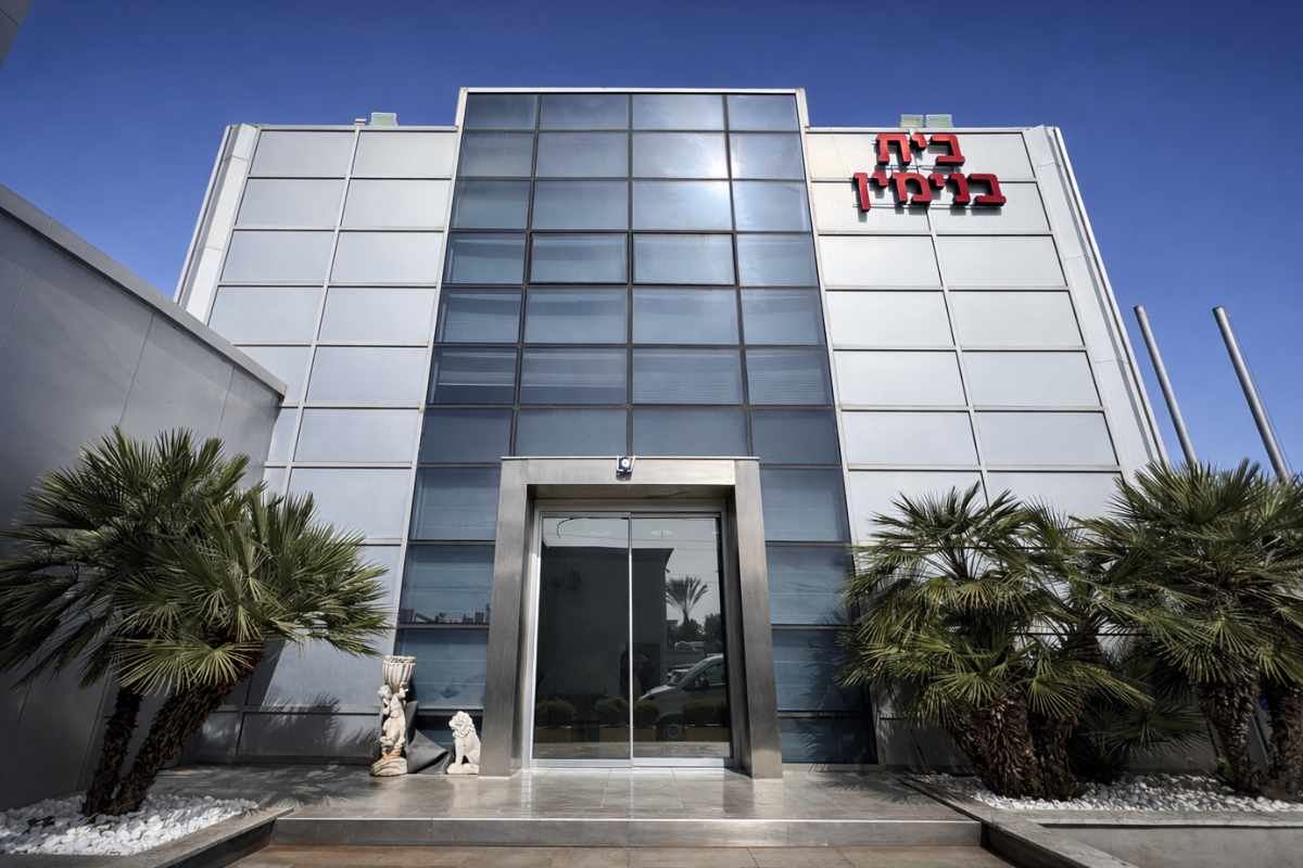ShvaveyMetal plant building main entrance and glass facade
