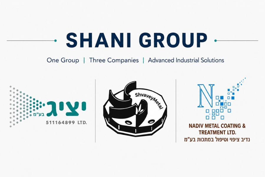 Shani Group logos: Yatzig, ShvaveyMetal and Nadiv